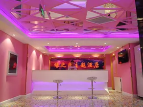 Yuan Zhi Lian Zhu Ti Hotel - Image 2