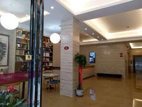 Elan Hotel Jishou Railway Station - Image 5