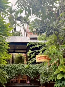 tamarind guesthouse - Image 3
