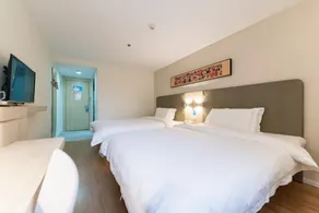 Hanting Hotel Suzhou International Bolan Center - Image 4