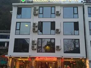 Yandangshan Jiari Hotel - Image 3