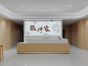 Traveler's Homestay Hotel (Lvliang Lishi East Expressway Exit Branch) - Image 4