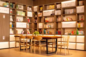 Hanting Hotel Zhoukou Shangshui County - Image 3