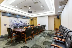 Tongren Fanjingshan Shuxiang Mendi Hotel (Jiangkou County) - Image 4