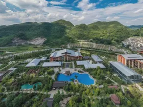 Liupanshui Waterfall Source Hotel (Liuzhi Longjing Hot Spring Scenic Area) - Image 5