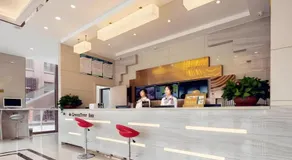 GreenTree Inn Nantong University Industrial Expo City Express Hotel - Image 2