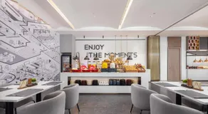 Wanda Moments Beijing Qianmen Hotel Tiananmen Square Branch - Image 3