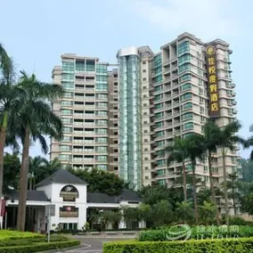 Jiayue Resort Hotel - Image 3