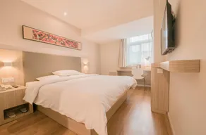 Hanting Hotel Chengdu Yulin Life Plaza - Image 3