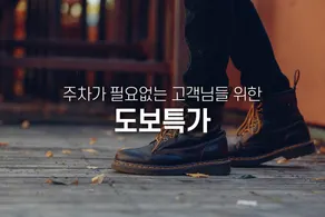 Sinchon URBAN HOTEL&PLAY - Image 4