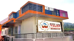 VELAN HOMESTAY - Image 2