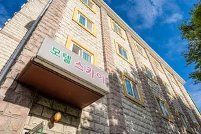 Pocheon Sky - Image 4