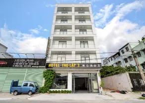 Thọ Lập 3 Feliz 寿立商旅酒店 - Image 5