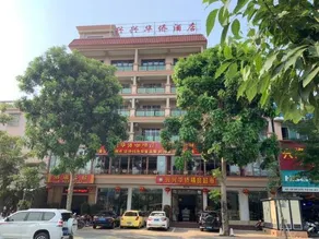 Xingxing Huaqiao Hotel - Image 3