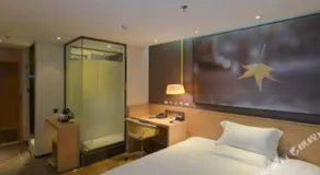 IU Hotel Anshun Zhenning Huangguoshu Scenic Area Toursit Center - Image 2