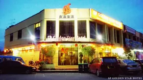 SP Golden Star Hotel - Image 3