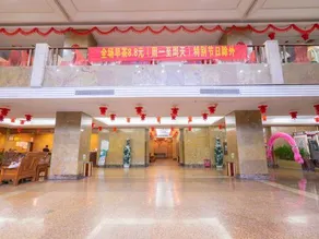 Lihua Hotel Haikou - Image 5
