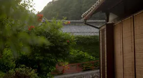 Akitsu Ryokan - Image 3
