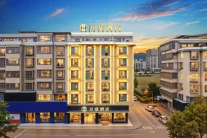 Ningdu Marriott Hotel - Image 3