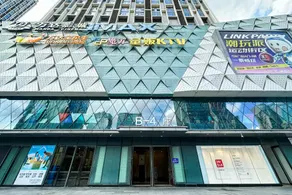 Guangzhou Sunny Cloud Apartment - Image 5