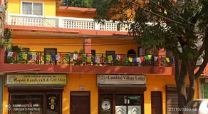 The Lumbini Village Lodge - Image 4