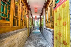 Hongxingju Inn - Image 2