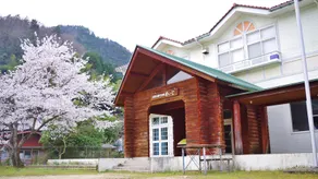 Hotaru no Yakata - Image 5