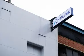 KIREI INN - Image 3