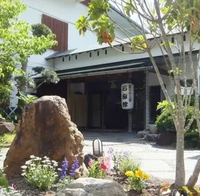 Iroukan - Image 3