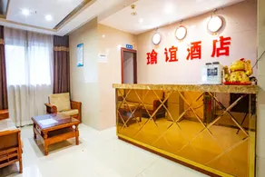 OYO Yuyi Hotel - Image 1
