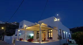 Avra Pension - Image 2