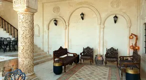 Aslanbey Konağı - Image 4