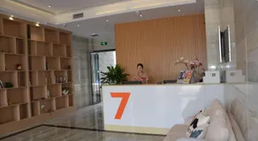 7Days Premium Chengdu New Century Global Centre New Exhibiton Branch - Image 4