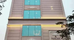 PARK IRIS HOTELS, Bharathi Nagar - Image 3