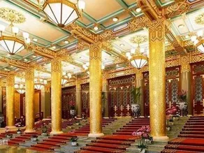 Beijing Dong chang'an Hotel - Image 4