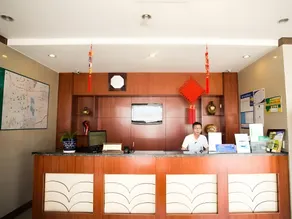 GreenTree Inn Kunshan Huaqiao Building materials Conch Hotel - Image 4