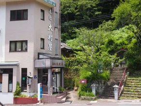 Kawayu Onsen Minshuku Omuraya - Image 3