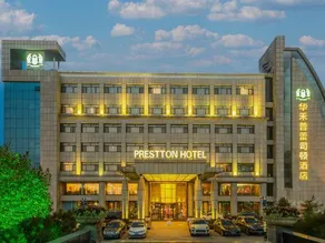 Prestton Hotel - Image 5