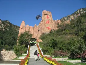 Lavande Hotels·Beijing Pinggu North Ring - Image 5