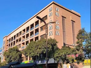 Homeinn Ripple Yun Hotel (Yangzhou Shouxihu MixC Store) - Image 3