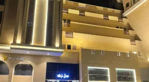 صدى التلال - Image 3