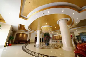 Xinghu Yipin Resort Hotel (Zhaoqing Railway Station) - Image 3