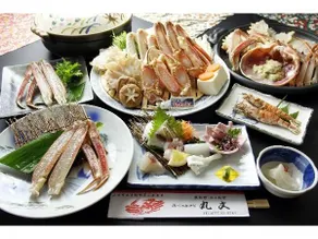 Hamasaka Onsen Umibenooyado Marubun - Image 2