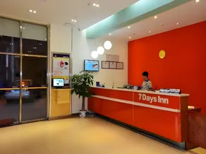 7 Days Inn Dongguan Houjie Exhibition Center - Image 2
