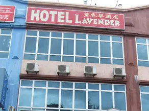 Hotel Lavender - Image 2
