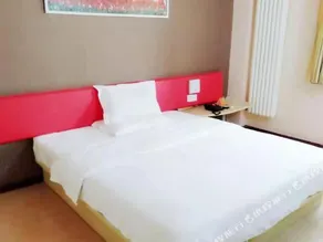7 Days Inn (Yantai Development Zone Huangshan Road) - Image 3