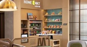 Home2 Suite by Hilton Taiyuan Yingze Street - Image 5
