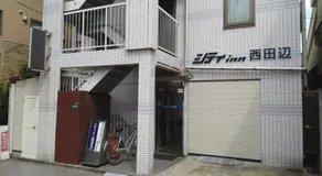 City Inn Nishi Tanabe / Vacation STAY 78540 - Image 4