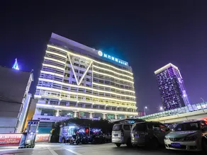 City Comfort Inn Nanning Railway Station - Image 2