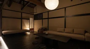 MUSUBI Hakone - Image 5